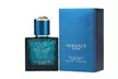 Versace Eros Eau de Toilette Spray for Men (Multiple Sizes) - Second Medium