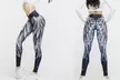 New Women Angel Wing Feather Printed Gym Workout Fitness Yoga Pants - Second Medium