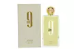 Afnan 9am or 9pm Eau de Parfum for Men or Women (Multiple Scents) - Second Medium