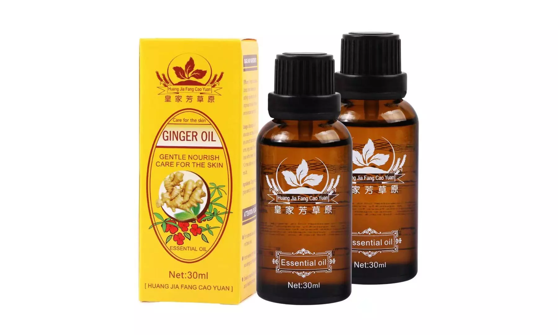 PURE Plant Therapy Lymphatic Drainage Ginger Oil 30ml - Primary Image