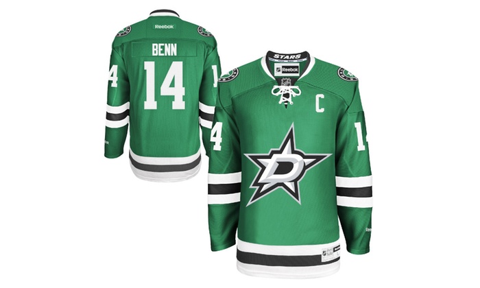 dallas stars jamie benn jersey