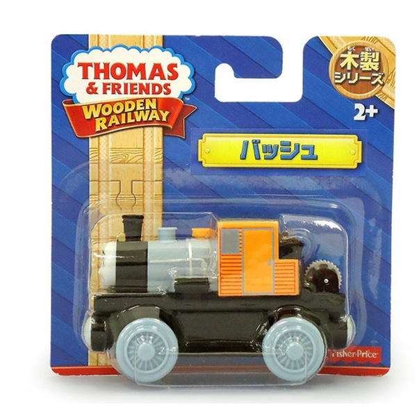 Fisher Thomas The Train Wooden Railway Bash Y4383 Groupon
