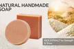 Saisze Handmade Natural Shampoo and Conditioner Bars 2-Piece - Second Medium