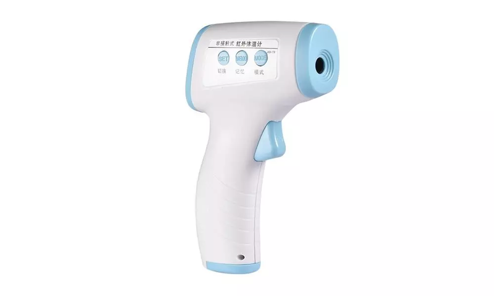Non-contact Infrared Thermometer Forehead Gun and Ear Thermometer(1/2pack) - Primary Image