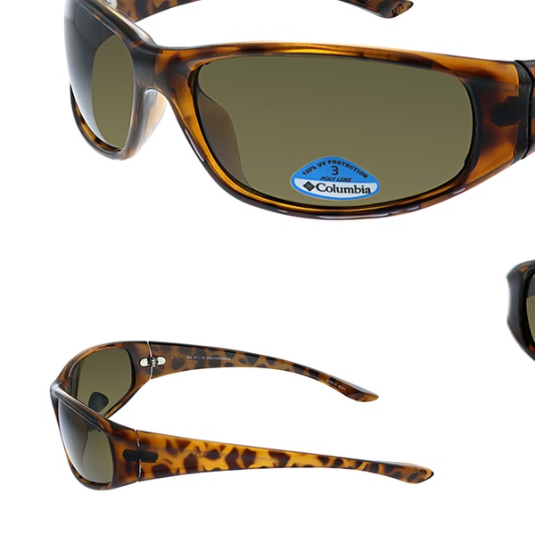 columbia riga sunglasses