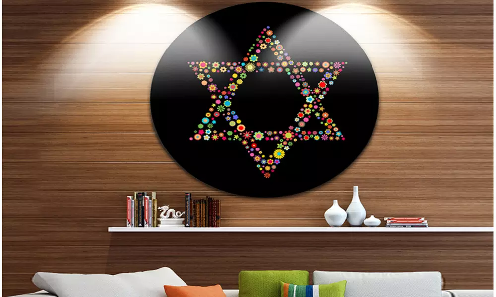 Star of David Shape' Abstract Circle Metal Wall Art - Primary Image