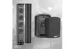 Pyle PADHUSB8 Pro Audio Digital Speaker Tower Black - Second Medium