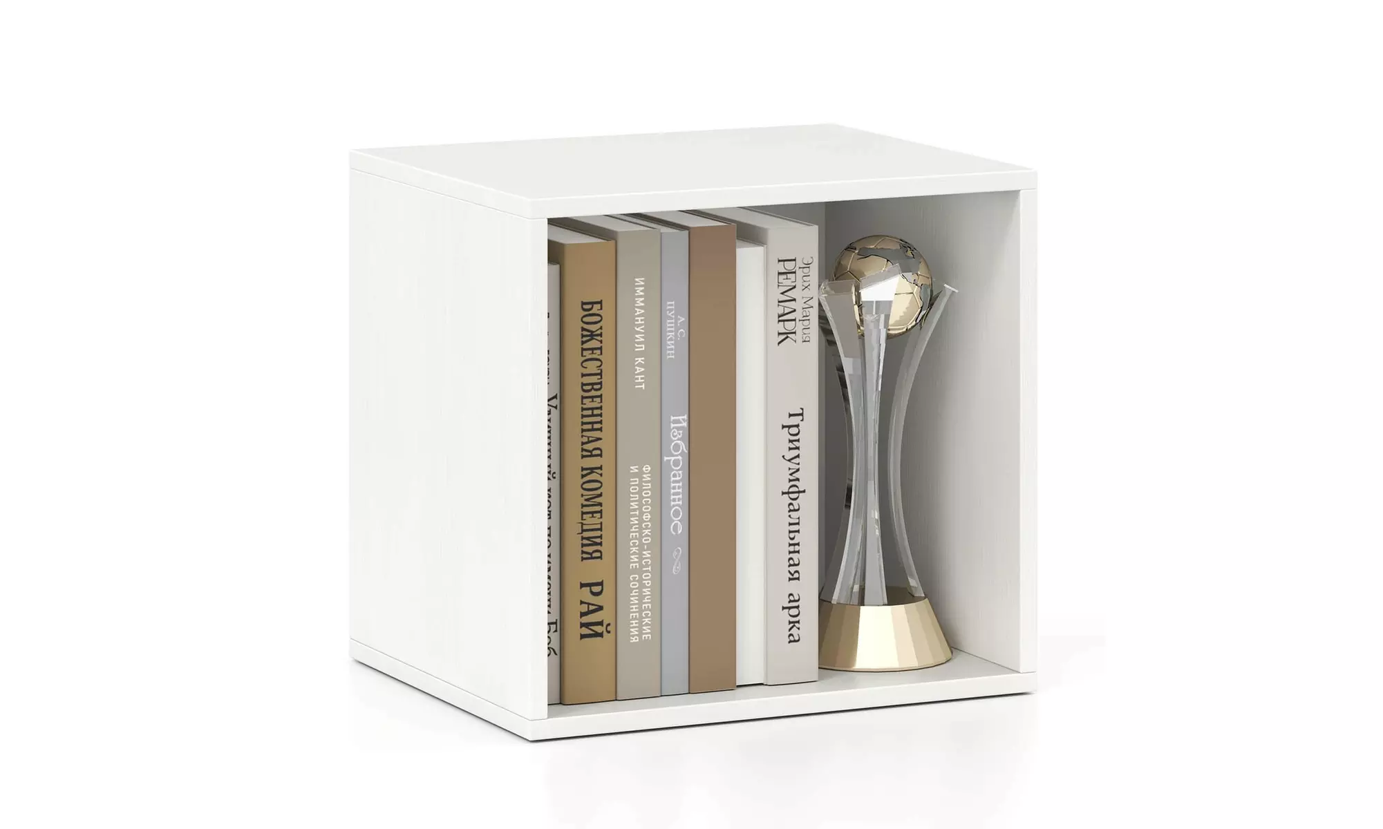 Costway Cube Storage Organizer Stackable Open Book Shelf for Small Space Storage