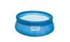 Intex Swimming Pool- Easy Set
