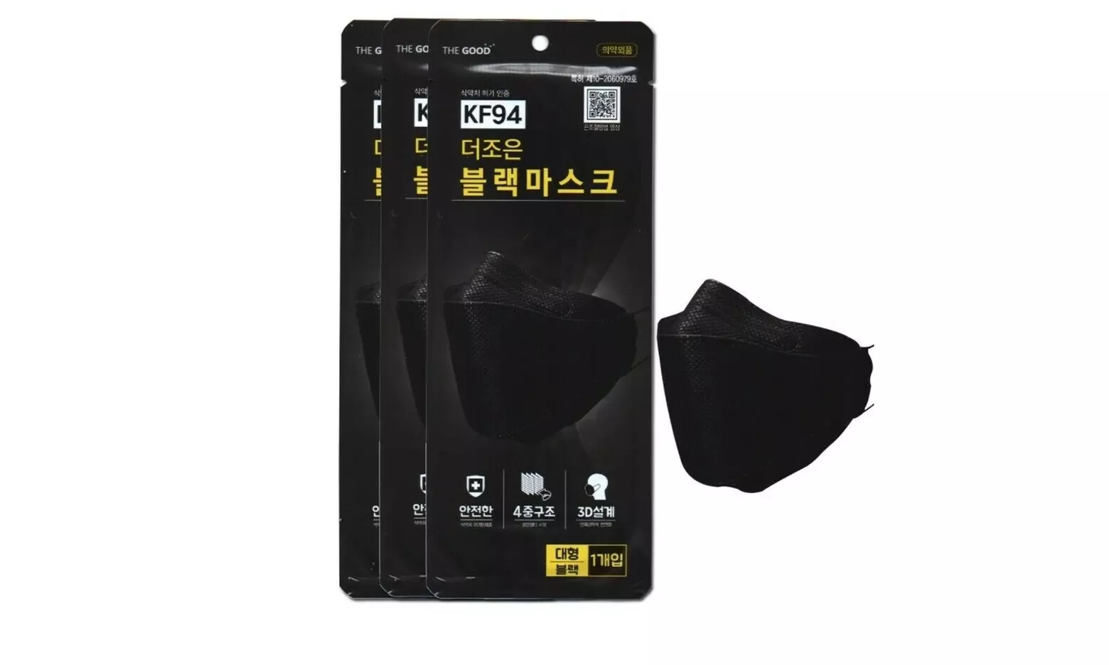 The Good KF94 Face Mask Black - Adjustable Strap - Primary Image