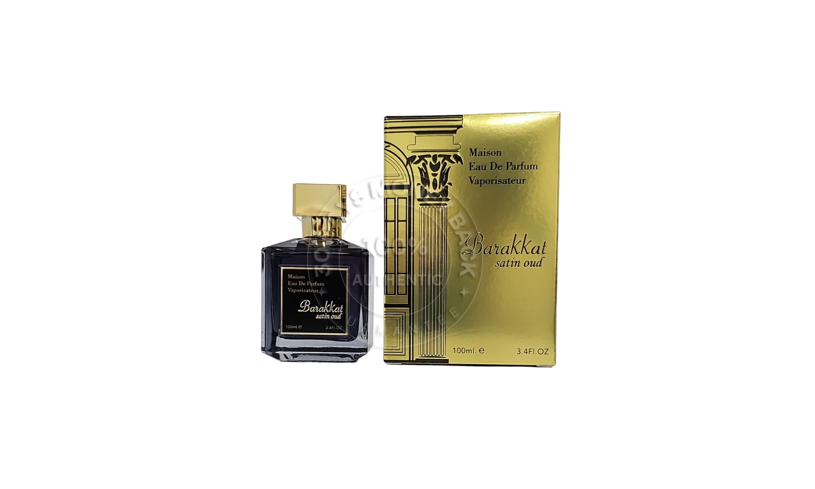 Fragrance World - inspired By - Barakkat Rouge 540 Extrait De Parfum & More