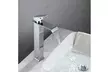 Single Hole Hot And Cold Single Control Bathroom Basin Waterfall Faucet - Second Medium