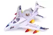 Blue Flame Fighter Jet Battery Operated Kid's Bump and Go Toy Plane - Second Medium