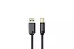 Kanto Pro Series P89F-2000B USB 3.0 A to USB 3.0 B (Male to Male) - 6 ft (2 m) - Second Medium