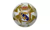 Real Madrid Soccer Ball (Assorted Sizes and Styles)
