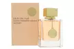 Armaf Eau de Parfum, Perfume Collection for Women - Second Medium