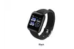 Bluetooth Camera Touch Screen Wearable Smartwatch for Apple iPhone Android LG - Second Medium