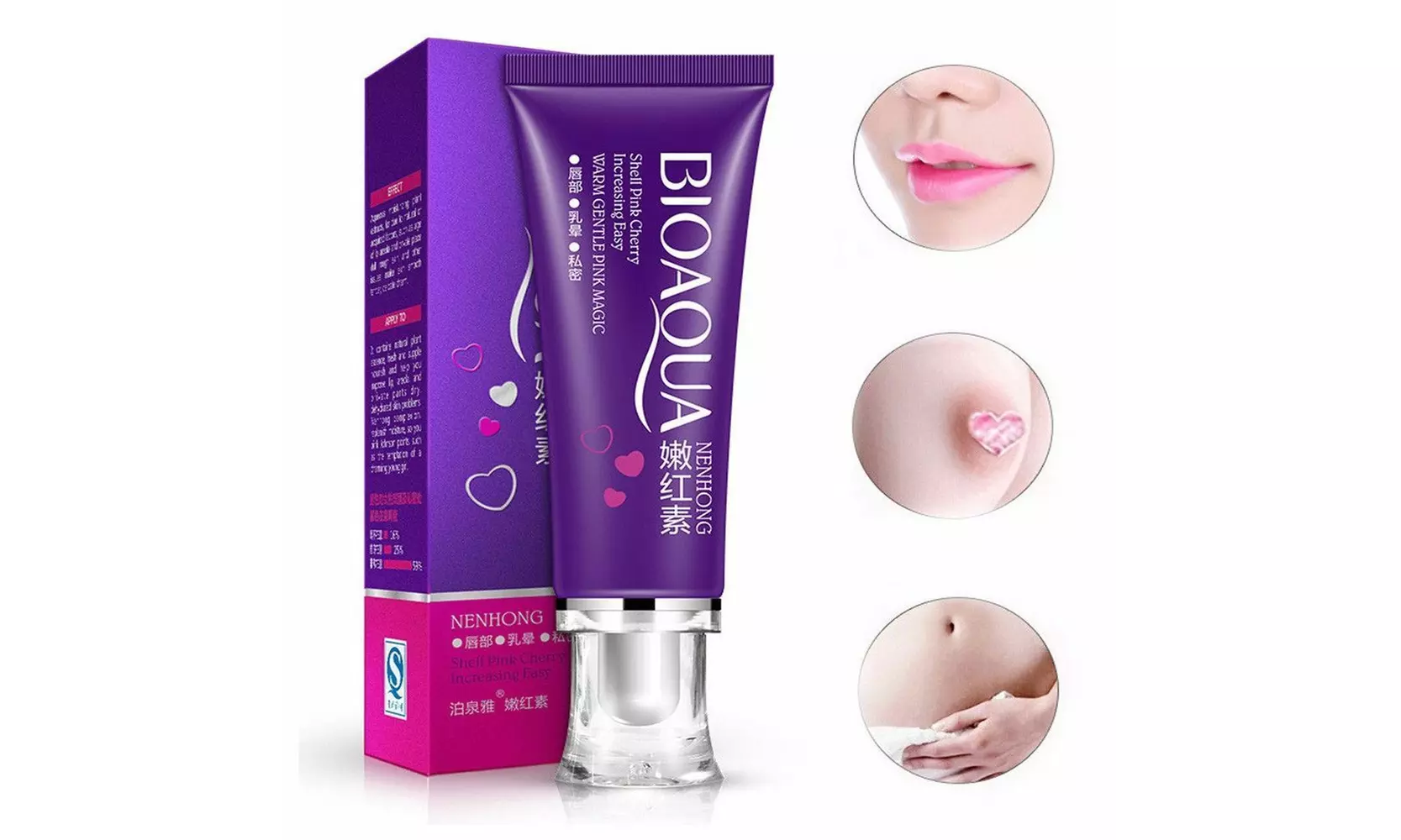 BioAqua Shell Pink Cherry Lip . - Second Medium