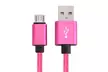 5x Micro USB Charger Sync Data Cable Braided For Samsung Galaxy S7 S6 S4 Note 5 - Second Medium