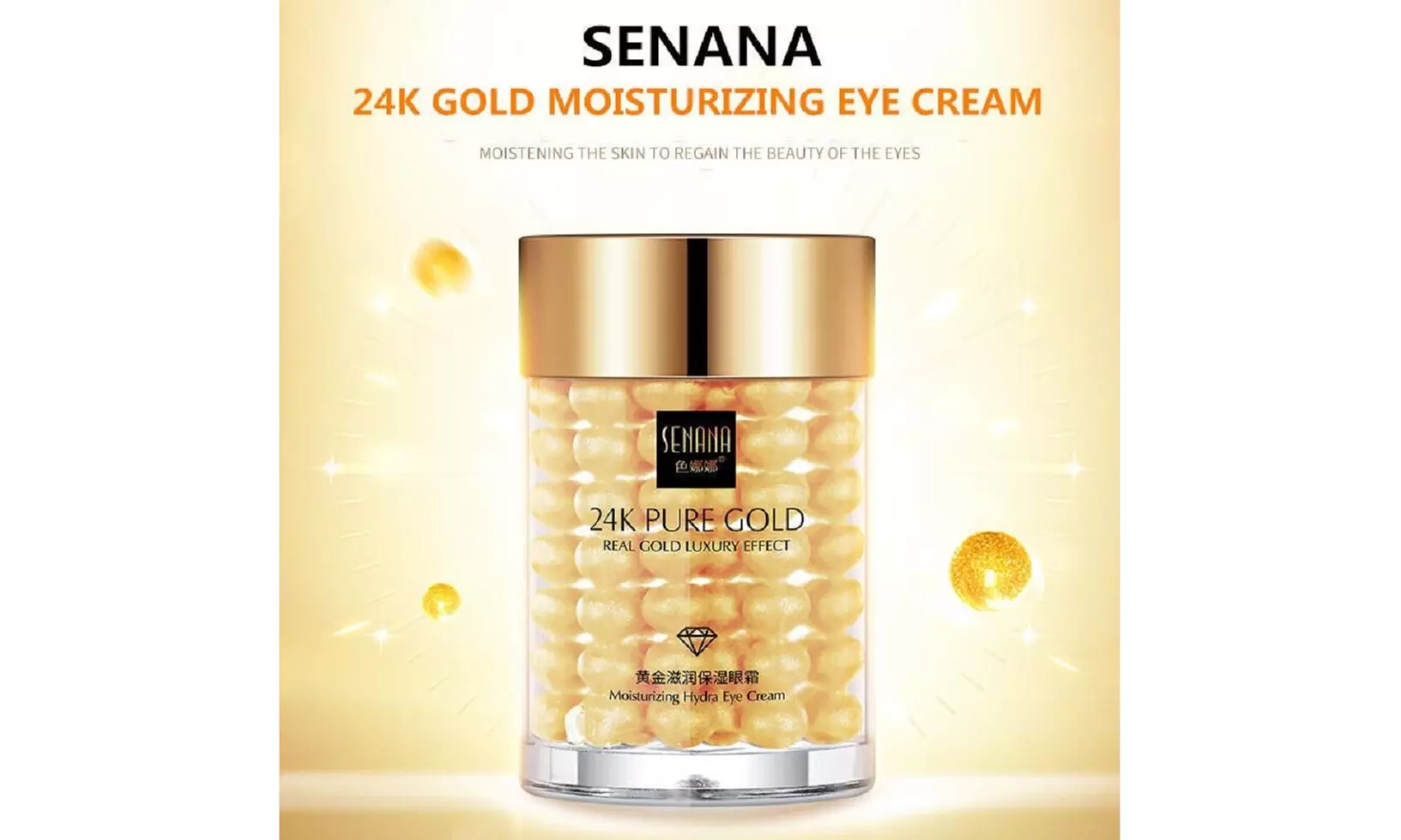 24K Gold Eye Cream Reduce Eye Bags , Puffiness Anti Wrinkle , Aging, Dark Circle