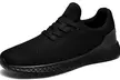 Sun Men's Running Shoes Sport Athletic Sneakers - Second Medium