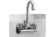 Stainless Steel Hand Wash Sink Washing Wall Mount Commercial Kitchen Heavy Duty - Second Medium