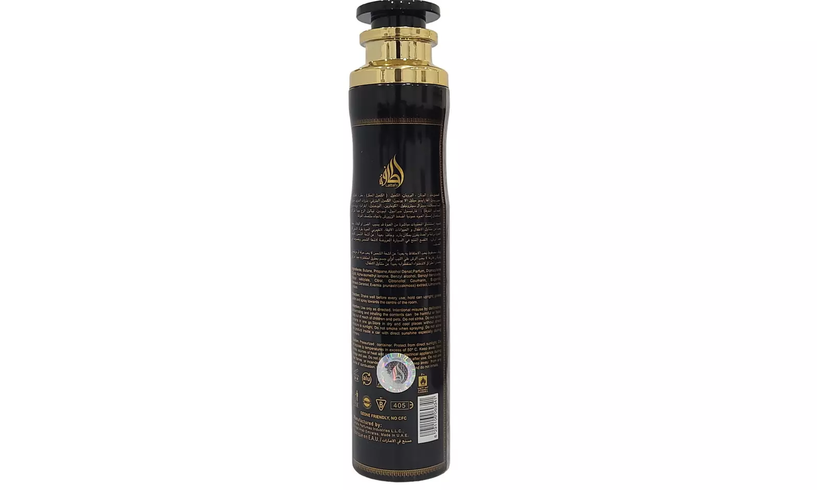 Lattafa Raghba For Man Limited Edition 300 ml Air Freshener 12 Pieces - Second Medium
