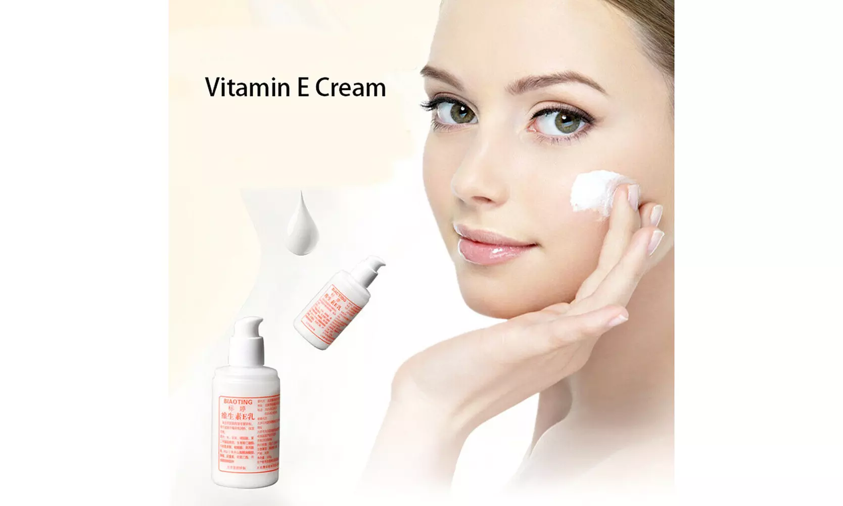 Beijing Hospital Biaoting Vitamin E Cream 100ml 100g Moisturizing Lijiaqi