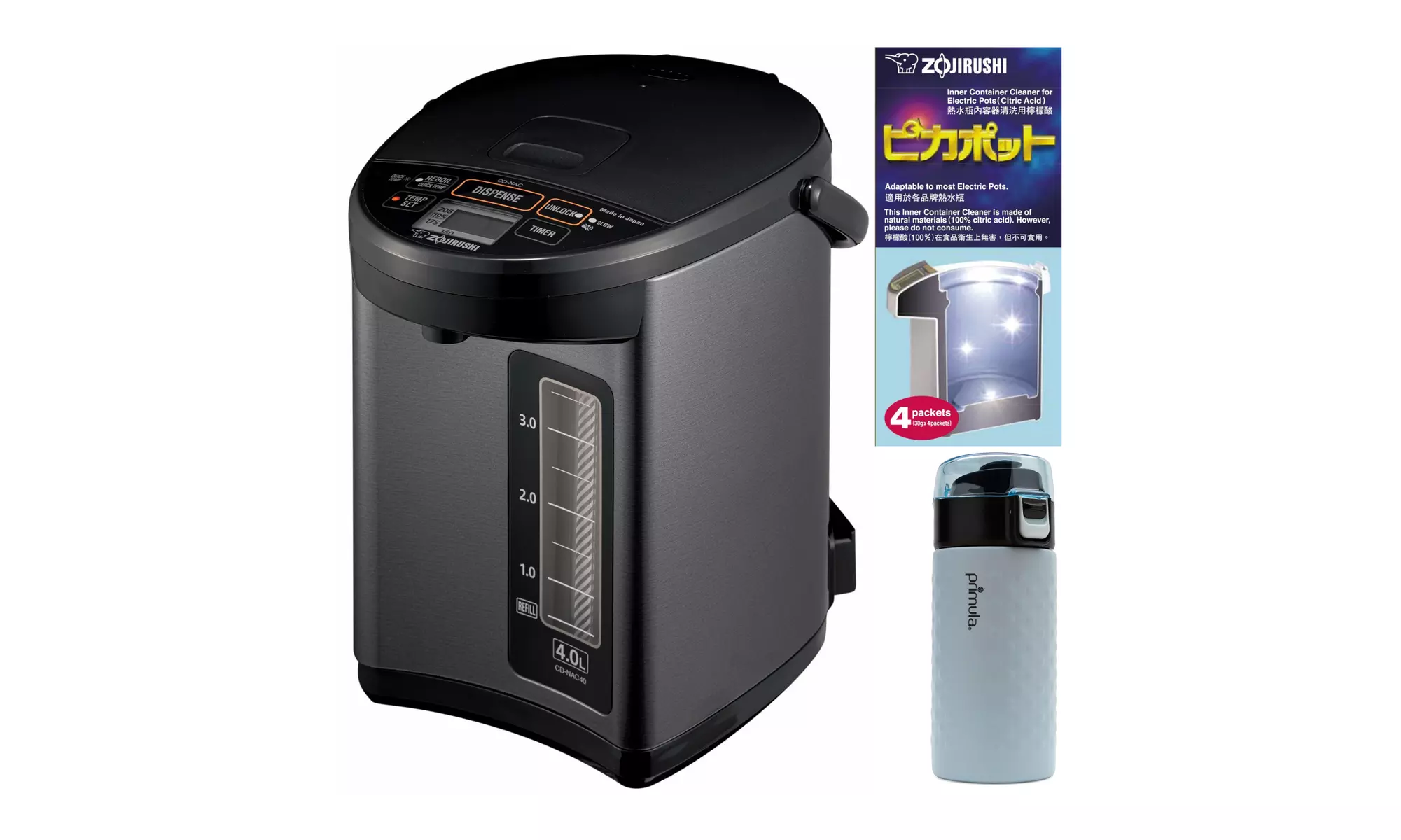Zojirushi Micom Water Boiler (4-Liter, Metallic Black) with Cleaner and Tumbler - Primary Image