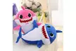 Baby Shark Plush Singing Plush Toys Music Doll English Song Toy Gift - Second Medium
