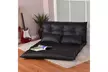 PU Leather Foldable Modern Leisure Floor Sofa Bed Video Gaming 2 Pillows Black - Second Medium