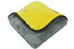 Microfiber Towel Professional car Wash Drying Cleaning - Second Medium