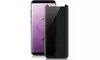 Privacy Tempered Glass Screen Protector