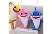 Baby Shark Plush Singing Plush Toys Music Doll English Song Toy Gift - Second Medium
