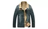 Men's Winter Cotton Thicken Clothes Denim Jacket