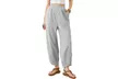 Womens Wide Leg Harem Pants Casual Elastic Waist Comfy Palazzo Baggy Sweatpants - Second Medium