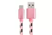 4x USB-C Type C Cable Fast Charging Cord For Samsung Galaxy S8 S9 S10 Note 8 9 - Second Medium