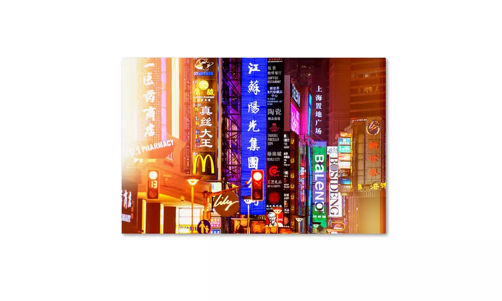 Philippe Hugonnard 'Nanjing Lu' Canvas Art - Primary Image