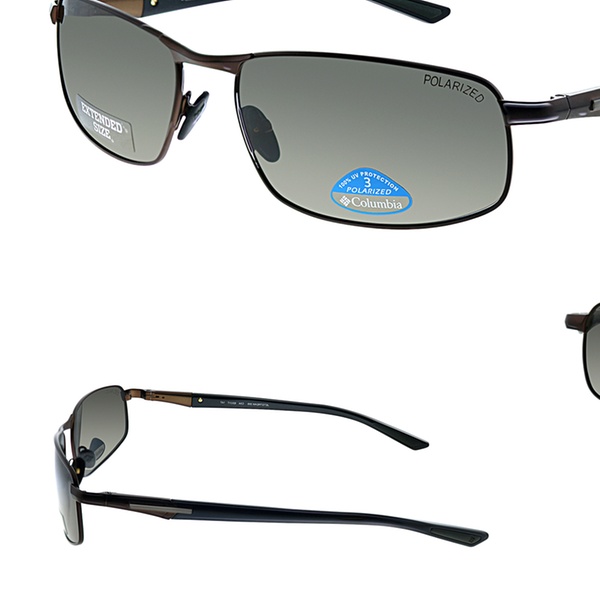 columbia riga sunglasses