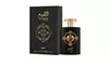 Lattafa Al Qiam Gold Eau De Parfum Unisex 3.4 Fl. Oz.