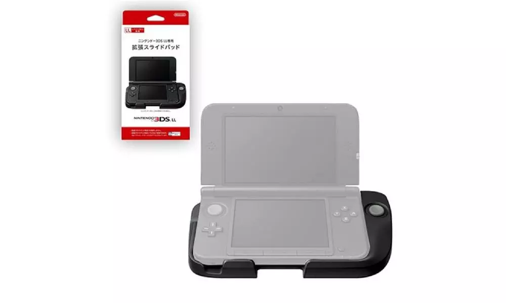 Circle Pad Pro Controller Japanese Version For Nintendo 3ds XL - Primary Image