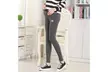 Maternity Legging Pants Pregnant Leggings Clothing Quality Cotton Pant Trousers - Second Medium