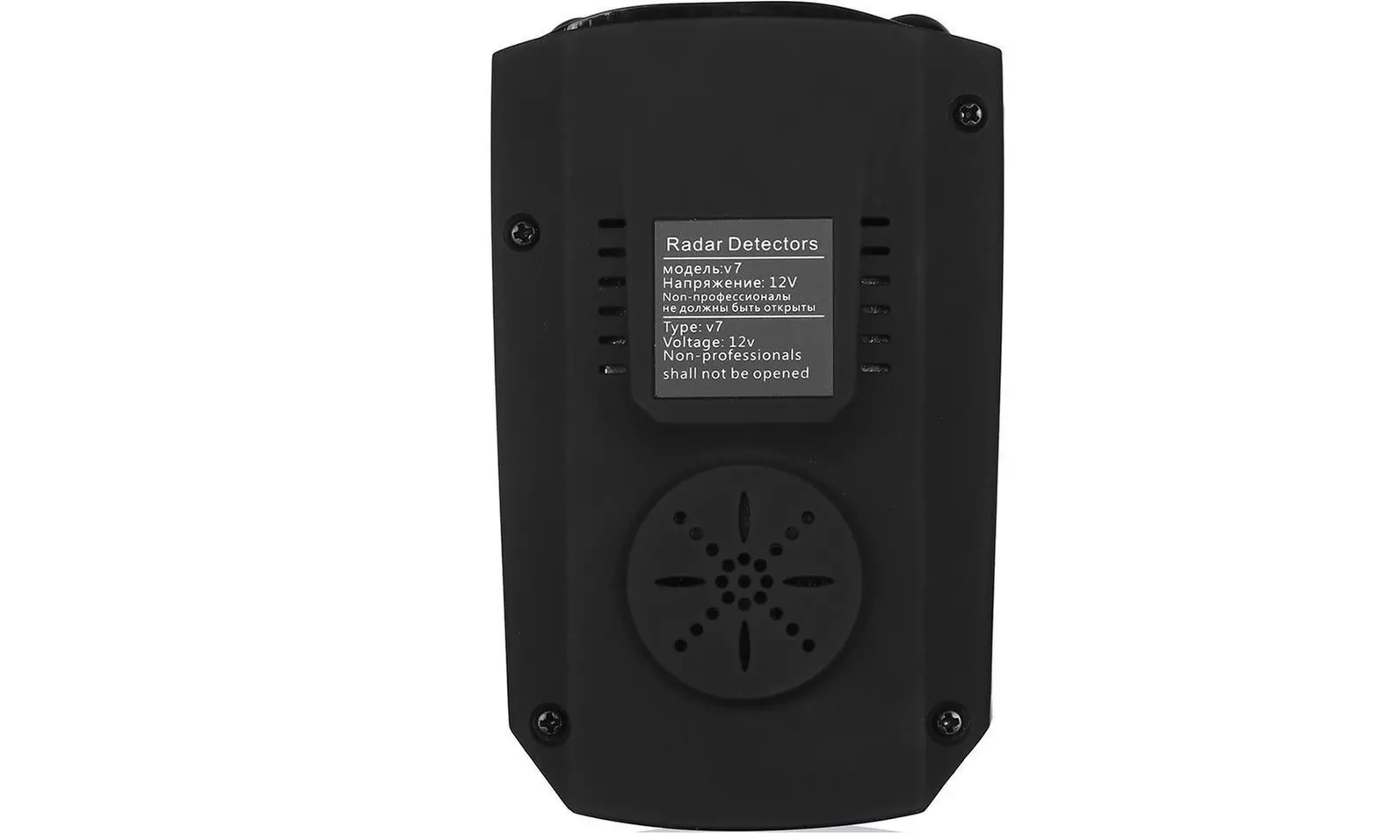 V7 16 Band RDVR Detector Car Speed Testing System 360 degree laser Radar Alert - Primary Image