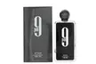 Afnan 9am or 9pm Eau de Parfum for Men or Women (Multiple Scents) - Second Medium