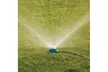 New Lawn Garden Rotating Sprinkler & Metal Whirling Fan Sprinkler - Second Medium