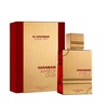 Image 1: Al Haramain Amber Oud Collection - Bestselling Unisex EDP & Extrait Sprays