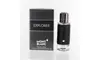 Montblanc Explorer Eau de Parfum for Men (Multiple Sizes)