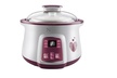 1.6 L Digital Electric Stew Pot With one largeand two small ceramic pot   - Second Medium