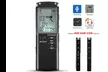 Genius Voice Recorder - Second Medium