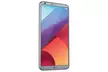 LG G6 H872 32GB T-Mobile Unlocked Android Phone - Ice Platinum - Second Medium
